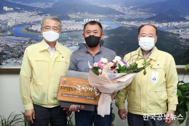 기사 사진