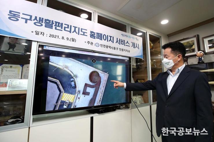 기사 사진