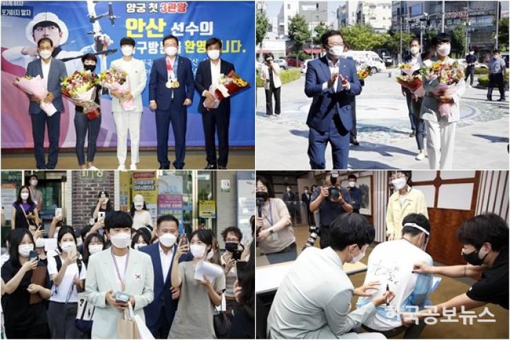 기사 사진
