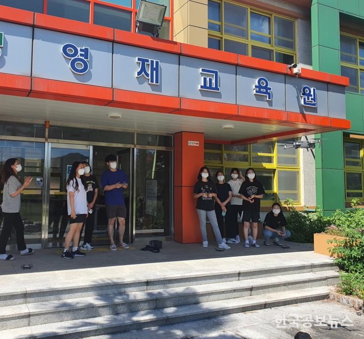 기사 사진