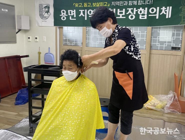 기사 사진