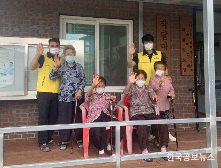 기사 사진