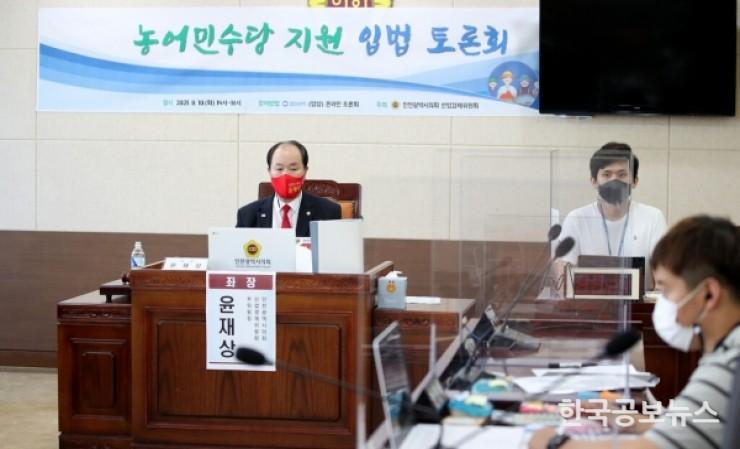기사 사진