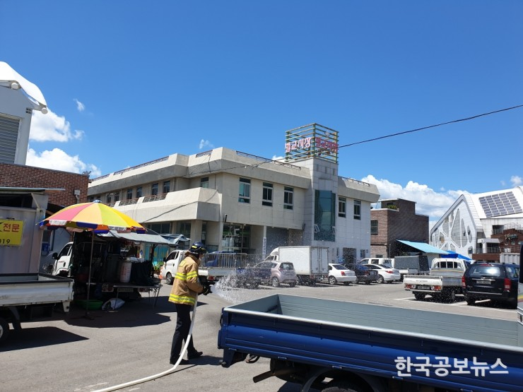 기사 사진