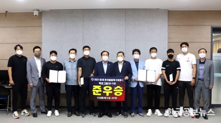 기사 사진