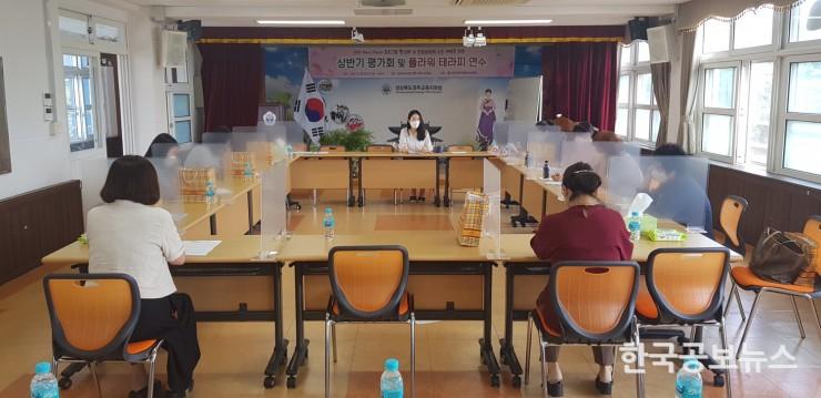 기사 사진