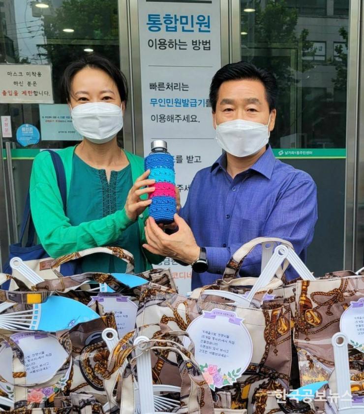 기사 사진