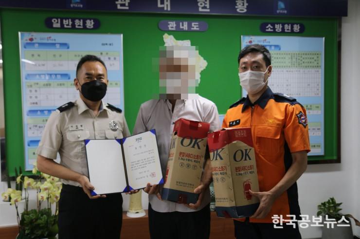 기사 사진