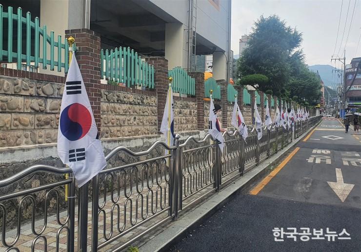 기사 사진