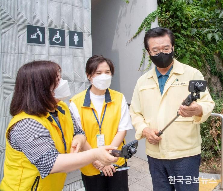 기사 사진