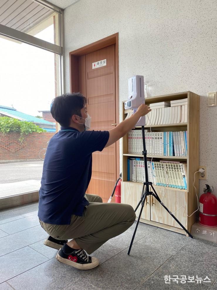기사 사진