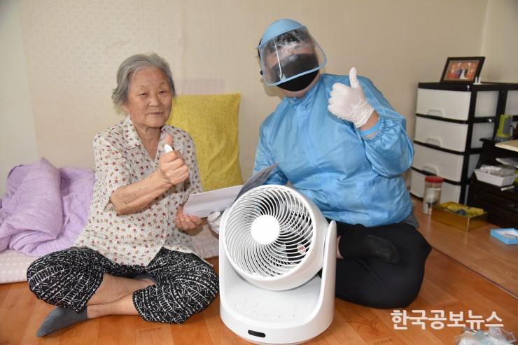 기사 사진