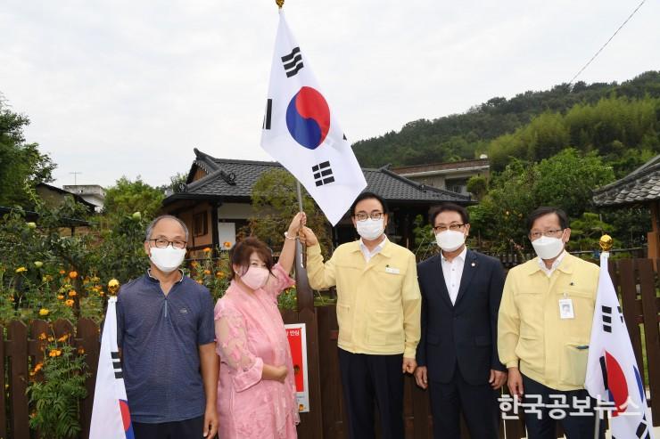 기사 사진