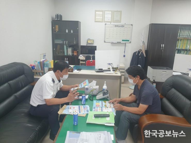 기사 사진