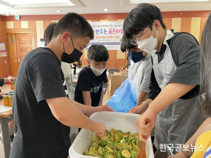 기사 사진