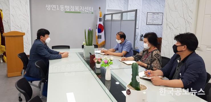 기사 사진