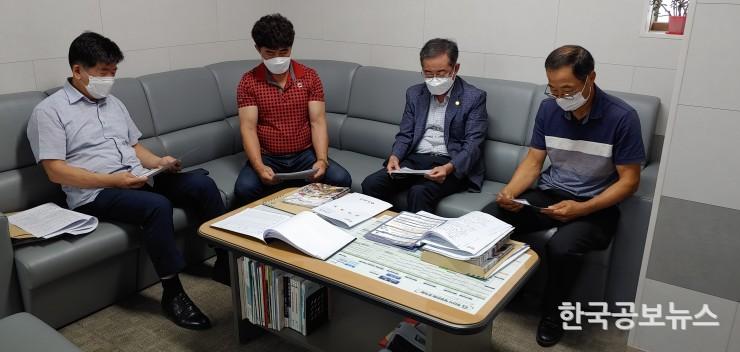 기사 사진