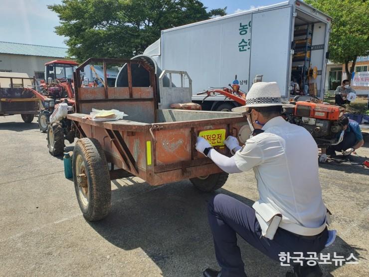 기사 사진