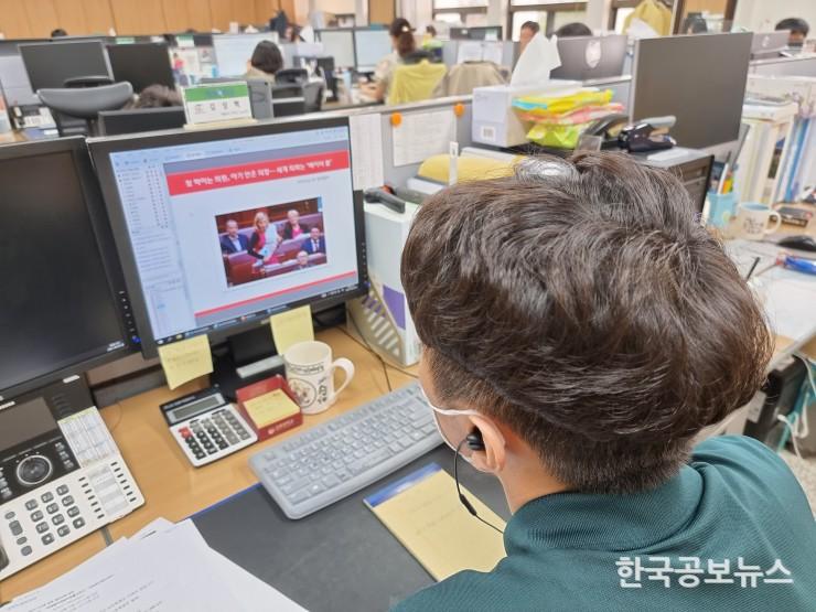 기사 사진