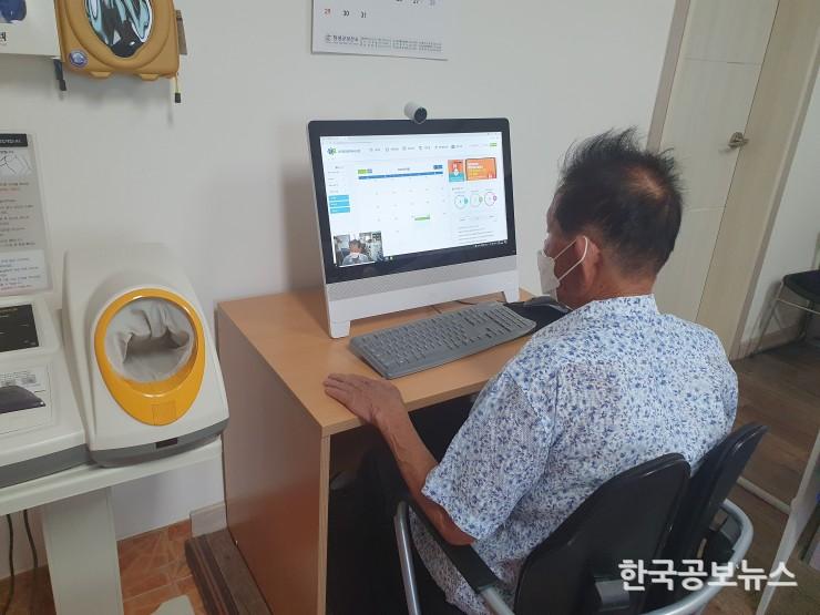 기사 사진