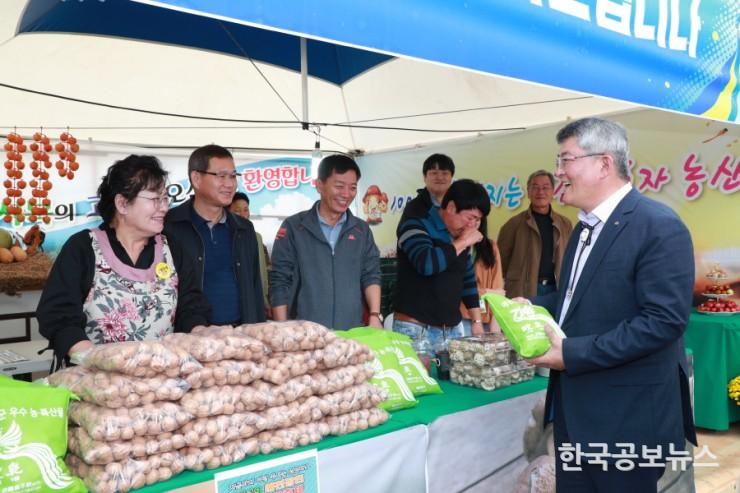 기사 사진