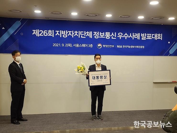 기사 사진