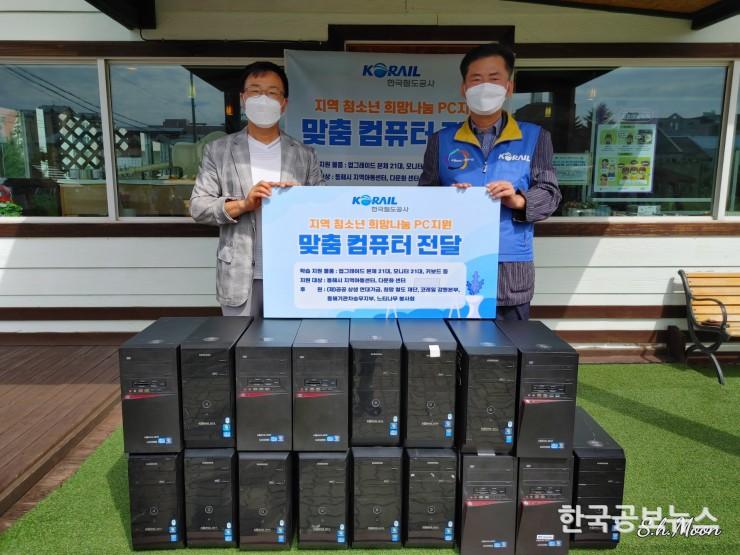 기사 사진