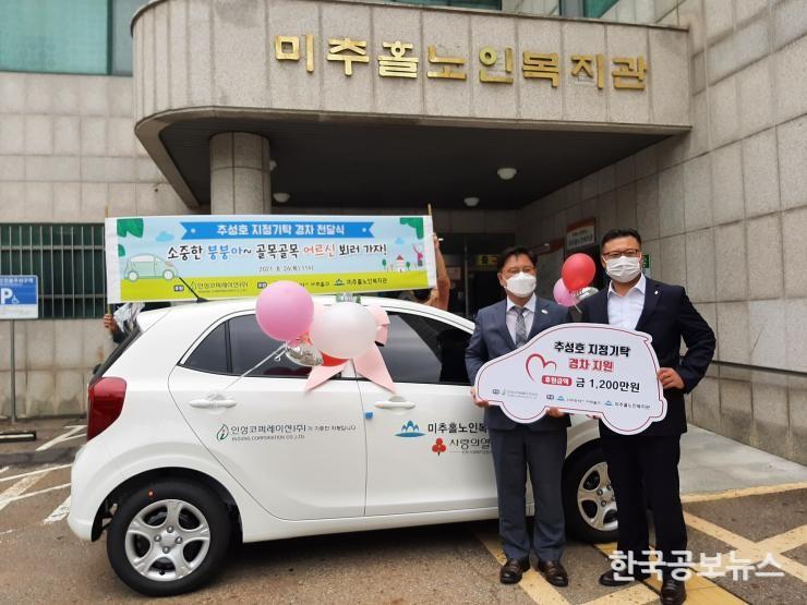 기사 사진