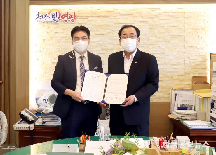 기사 사진