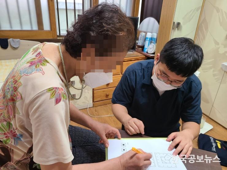기사 사진