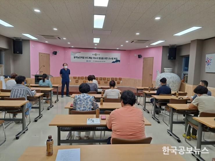 기사 사진