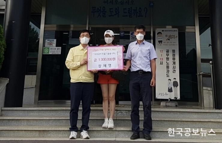 기사 사진