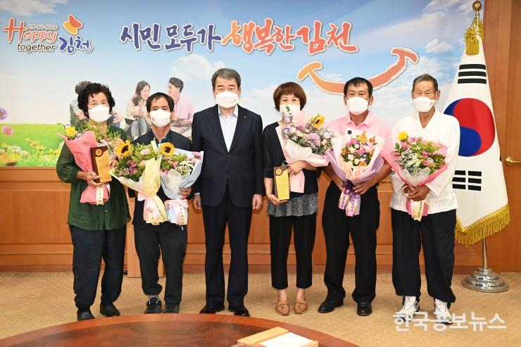 기사 사진