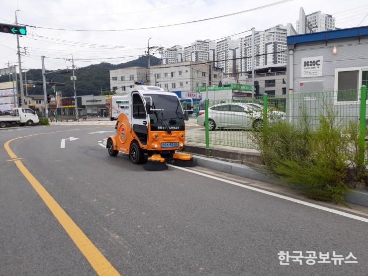 기사 사진
