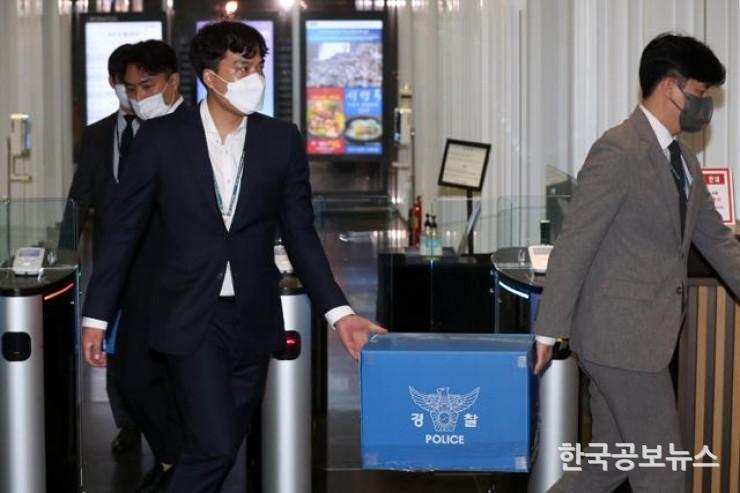 기사 사진