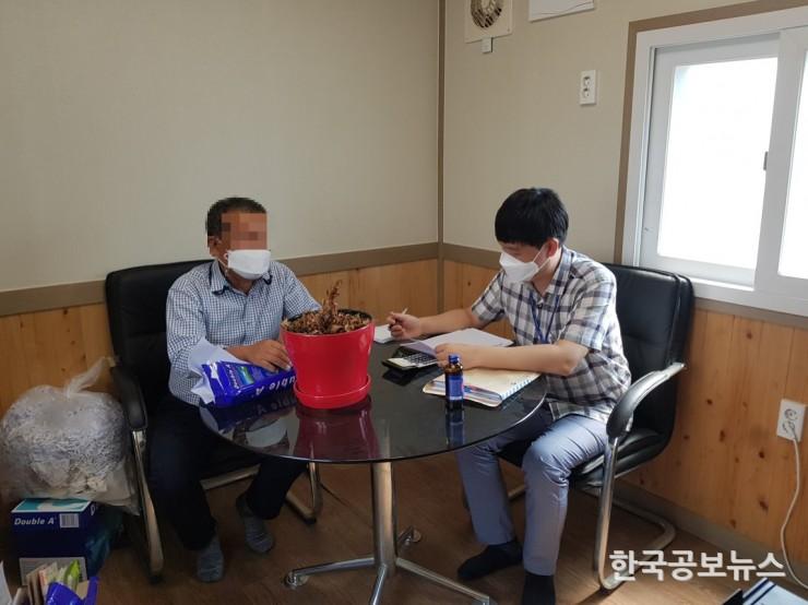 기사 사진