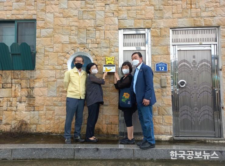기사 사진