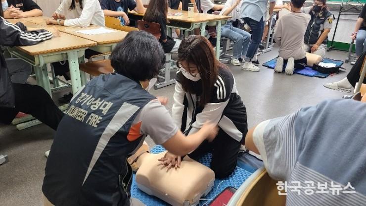 기사 사진