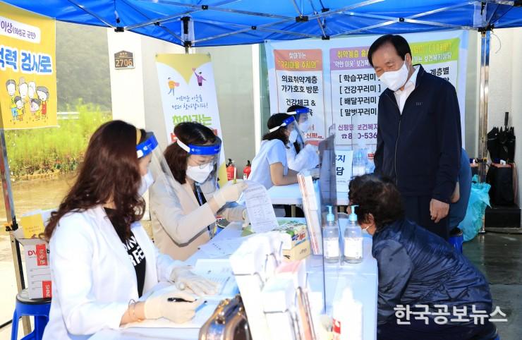 기사 사진