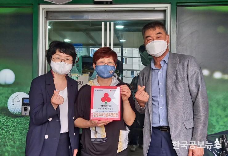 기사 사진
