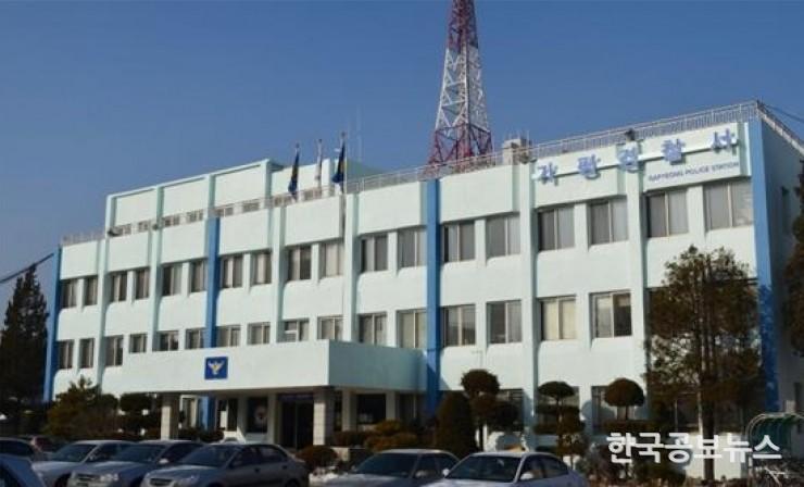 기사 사진