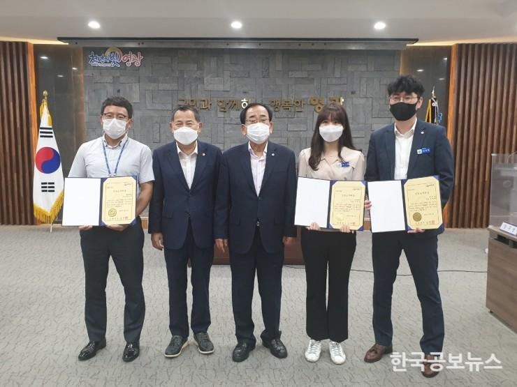 기사 사진