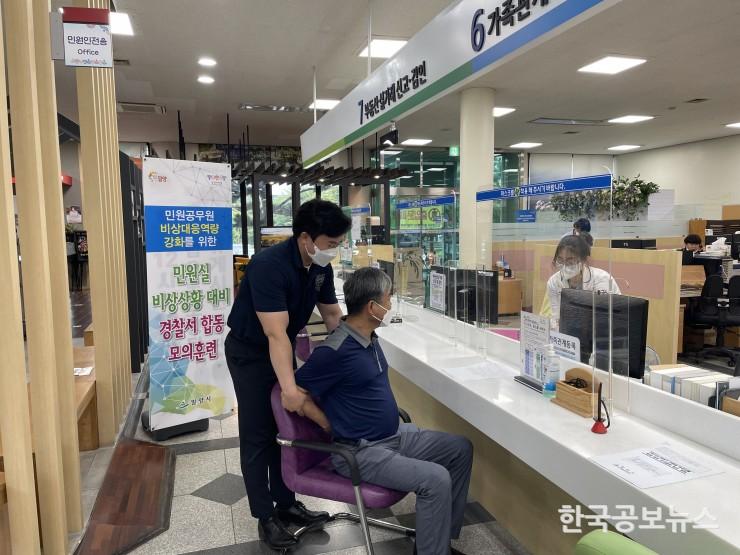 기사 사진