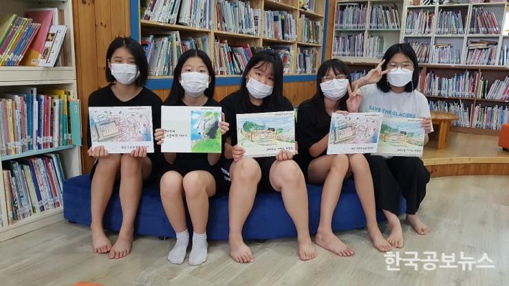 기사 사진
