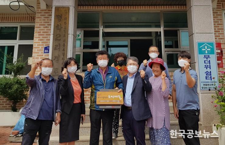 기사 사진