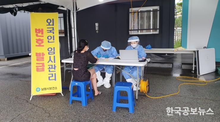 기사 사진