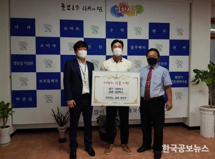 기사 사진
