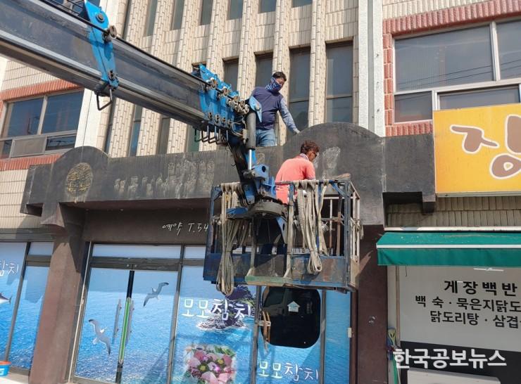 기사 사진