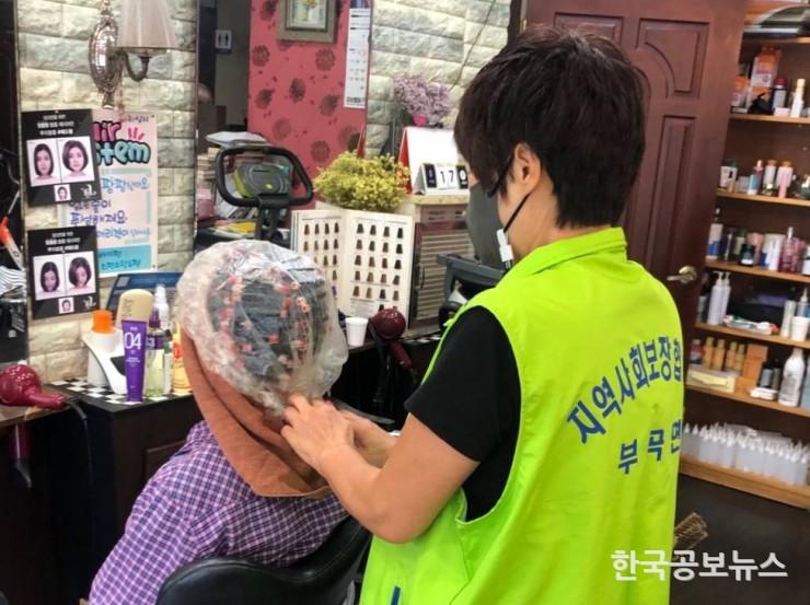 기사 사진