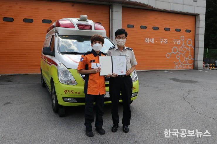 기사 사진